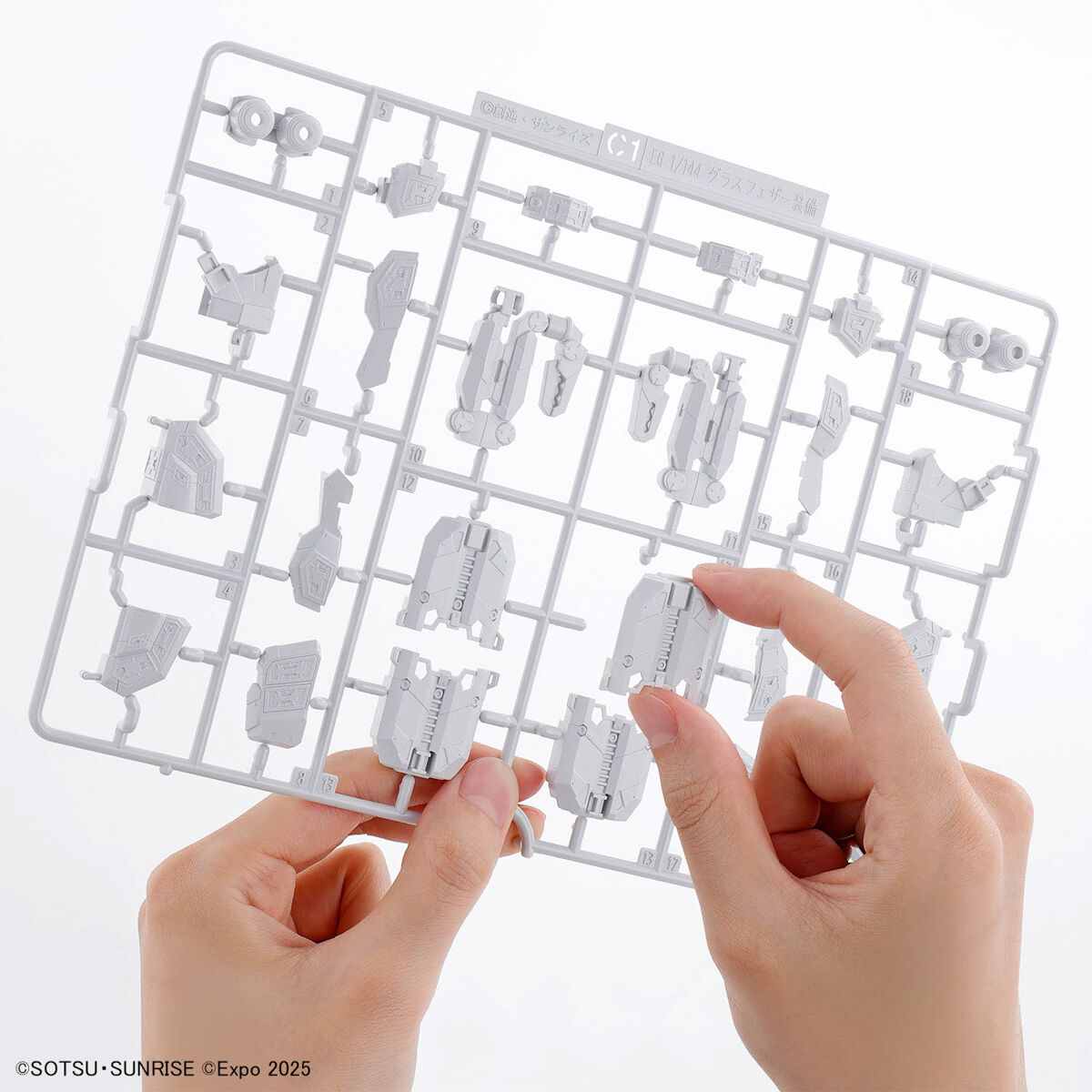 EXPO2025 ENTRY GRADE 1/144 RX-78F00/E Gundam Option Parts Set (EX-0001 Grass Feather Equipment)