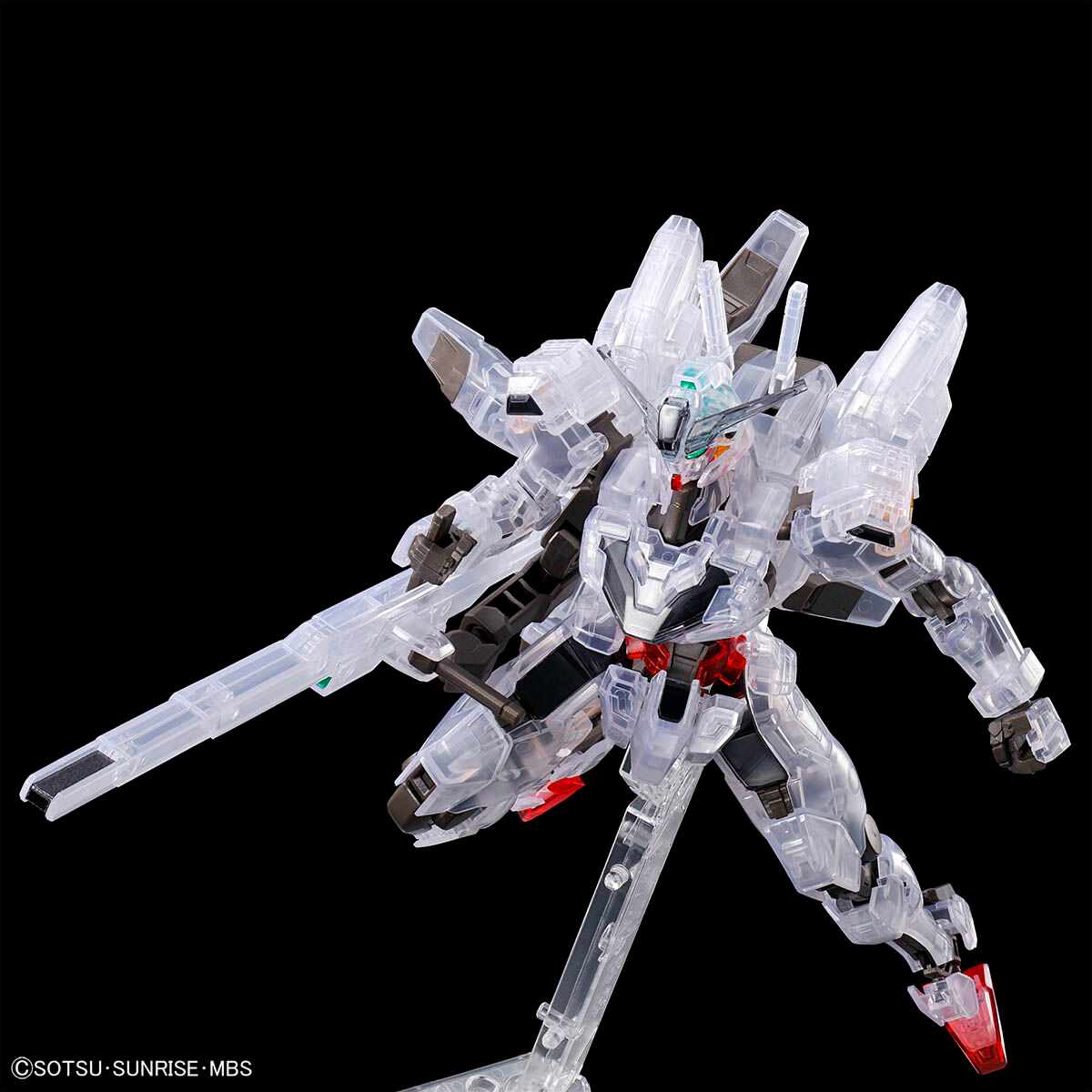 HG 1/144 Gundam Base Limited Caliburn Clear Color