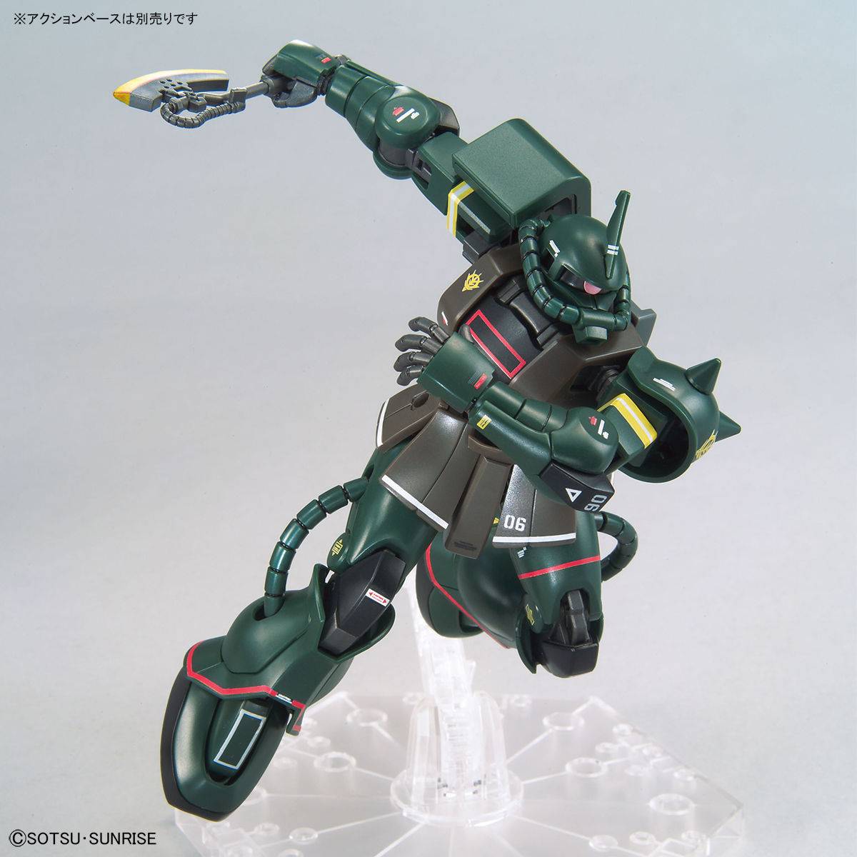 HG 1/144 Gundam Base Limited Zaku II (21stCENTURY REAL TYPE Ver.)