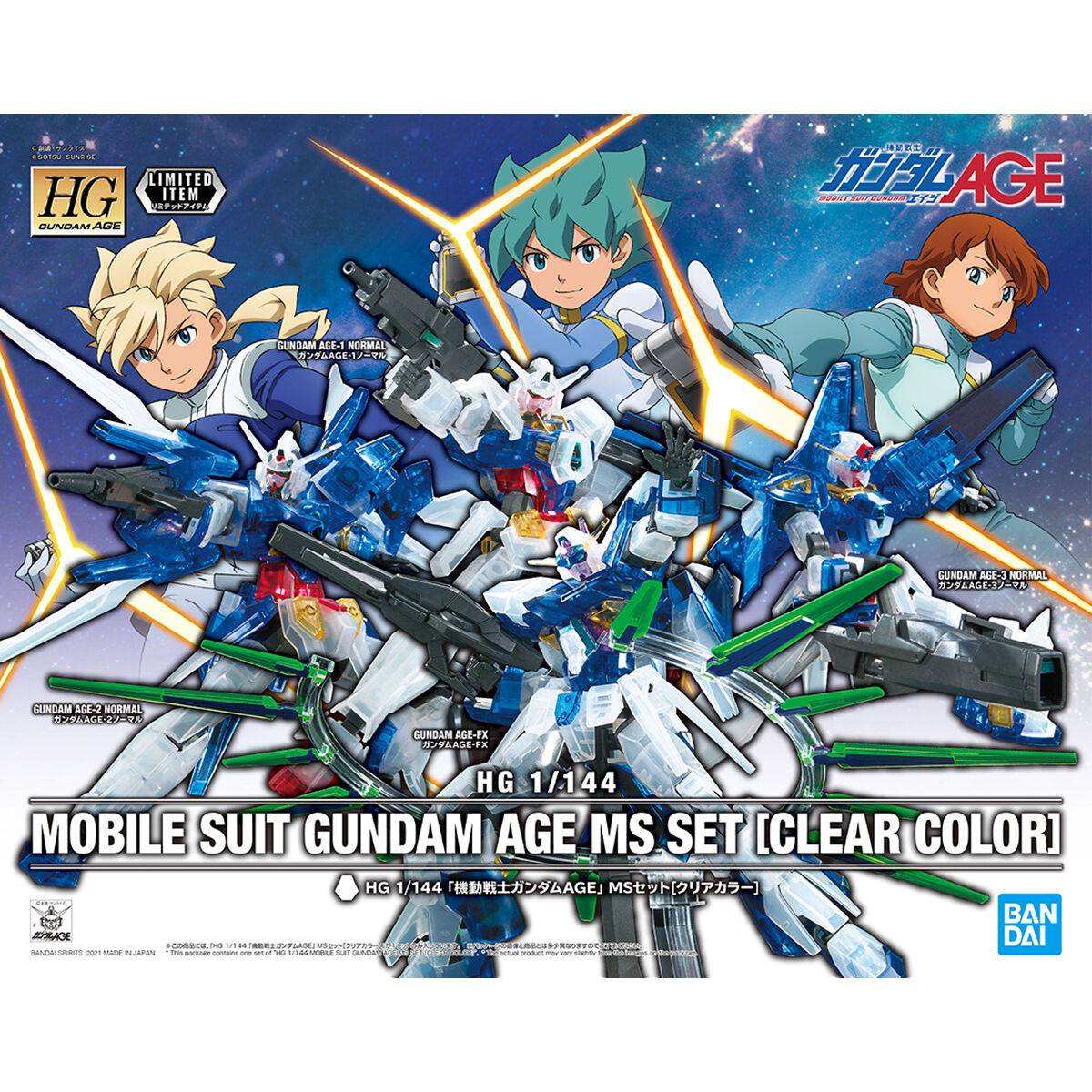 HG 1/144 Mobile Suit Gundam AGE MS SET [CLEAR COLOR] – Omocha Japan
