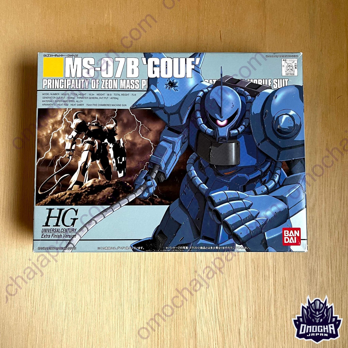 HGUC 1/144 MS-07B Gouf Extra Finish Version