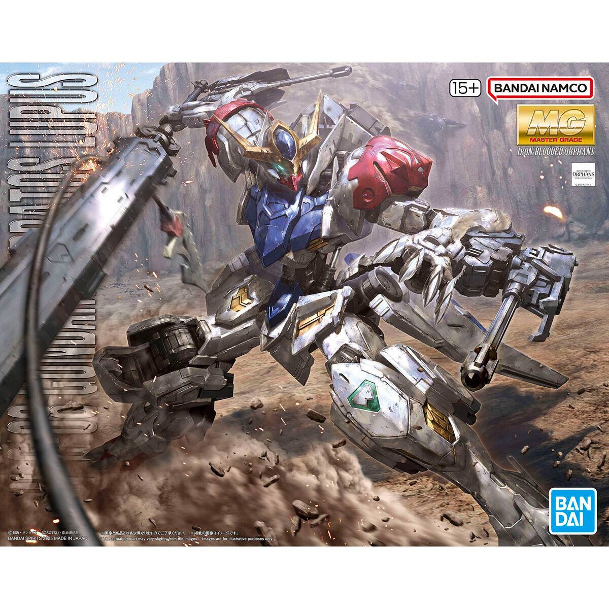 MG 1/100 Gundam Barbatos Lupus – Omocha Japan
