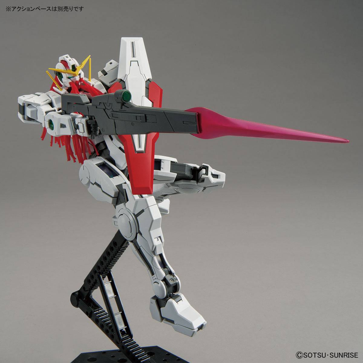 MG 1/100 Gundam Base Limited Gundam Nadre