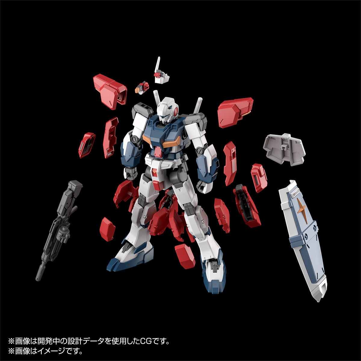 P-Bandai HGUC 1/144 G-Line Light Armor