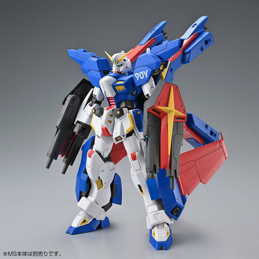 P-Bandai: MG 1/100 Cluster Gundam Mission Pack X Type