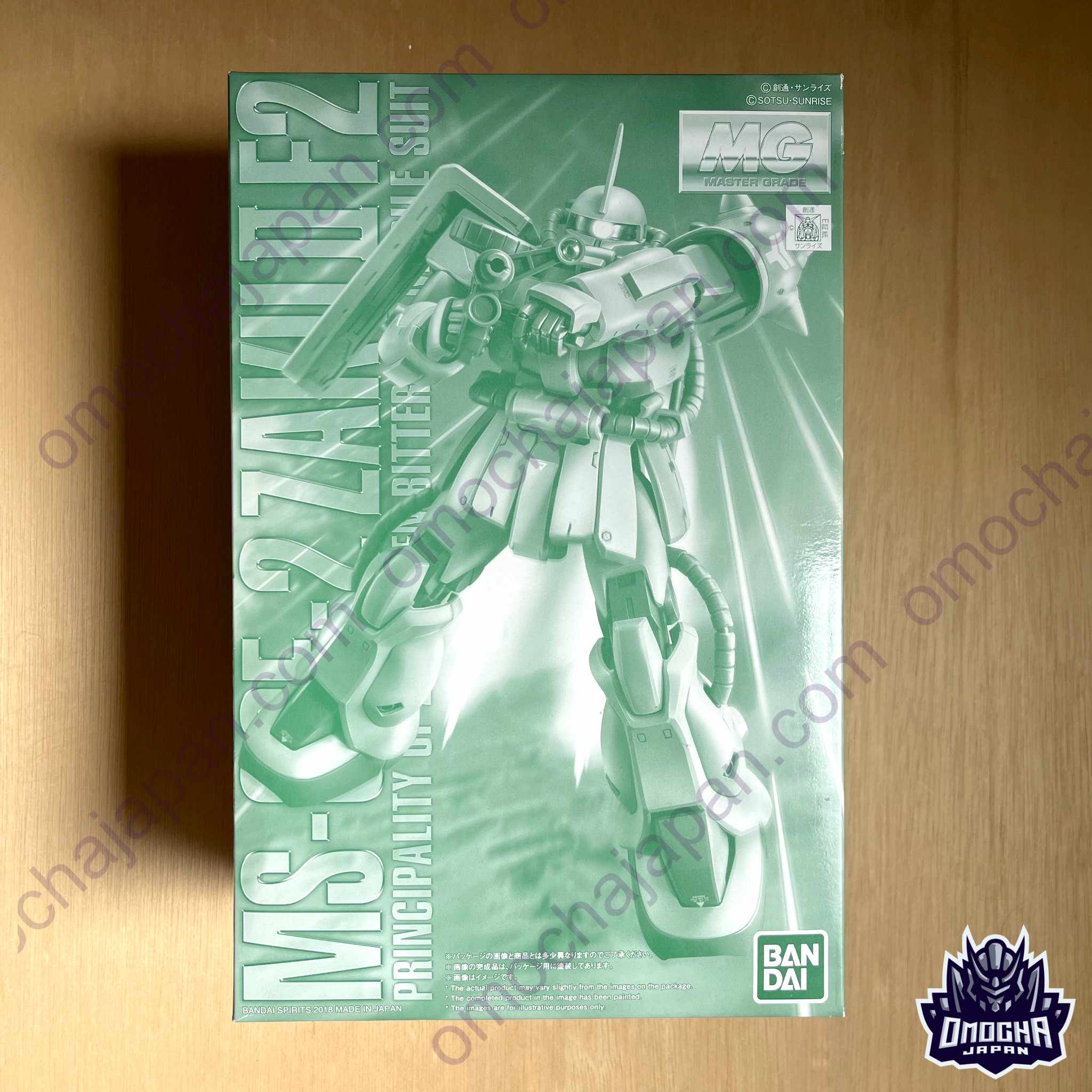 Bandai Char Zaku II Ver. 2.0 MG 1/100 Mobile Suit Gundam - Modèle à Assembler