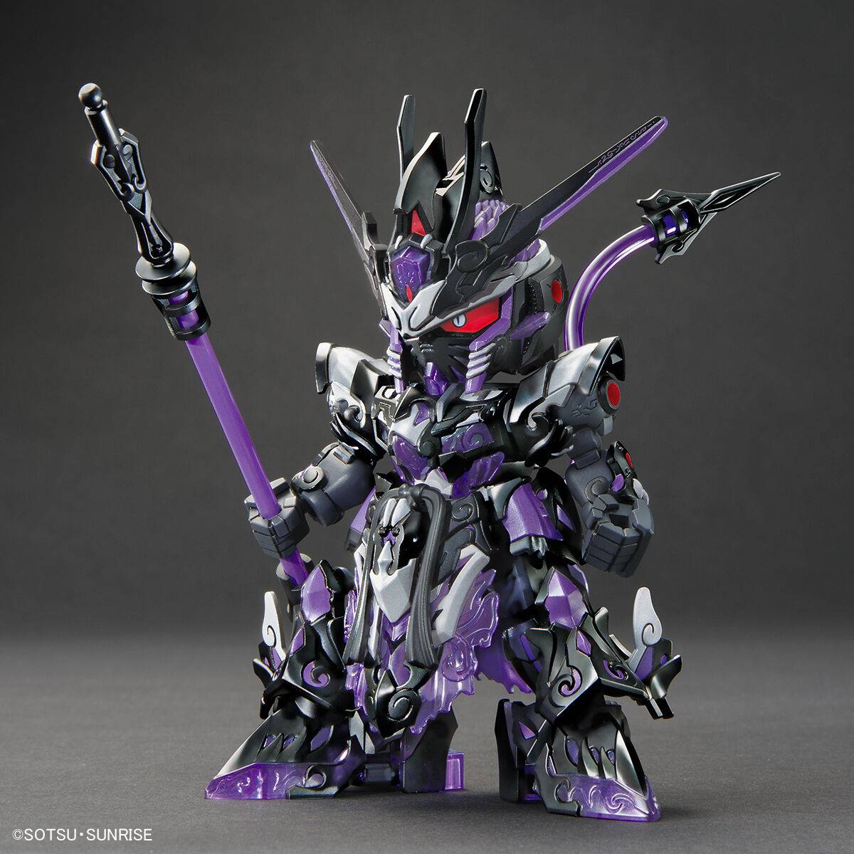 SDW HEROES Goku Impulse Gundam DX Set Dark Ver.