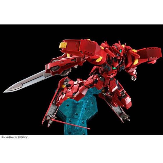 P-Bandai MG 1/100 AVALANCHE UNIT FOR GUNDAM ASTRAEA TYPE-F