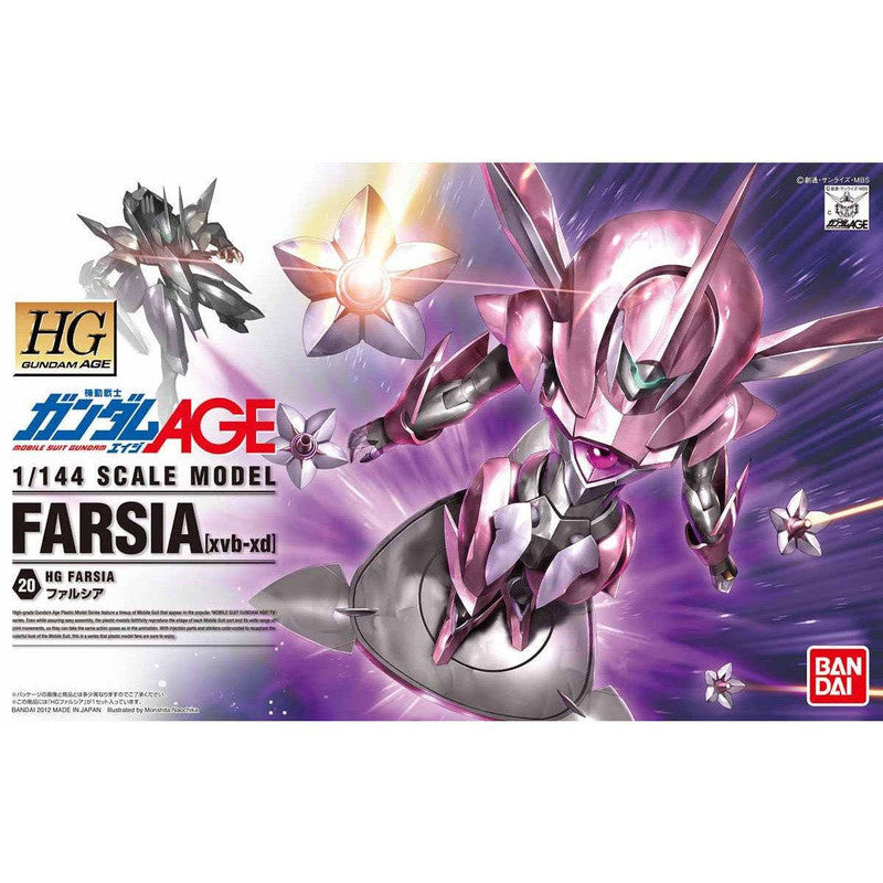 HG 1/144 Farsia