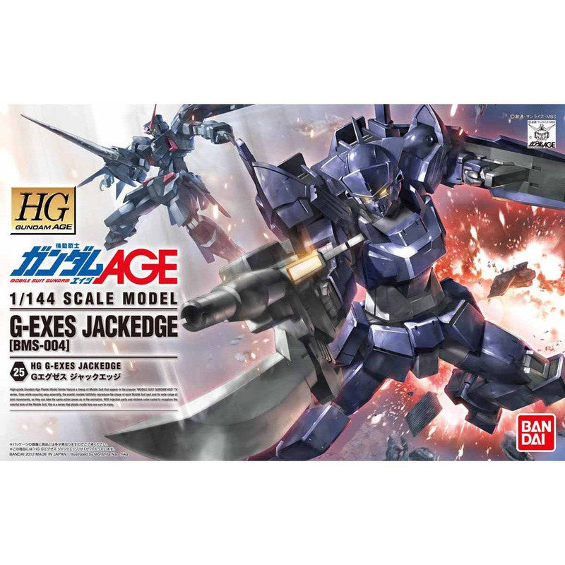 HG 1/144 G Exes JackEdge
