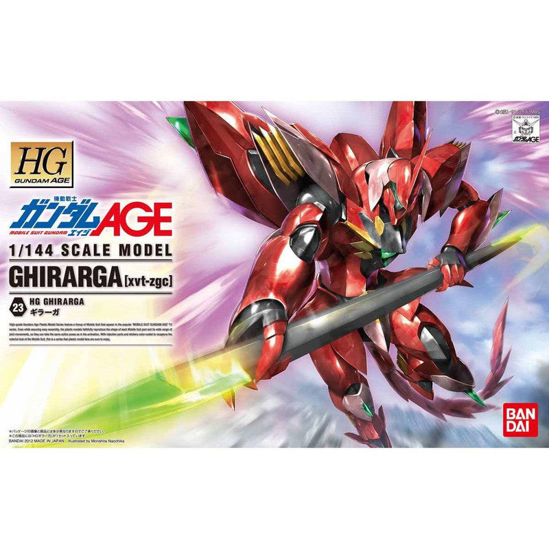 HG 1/144 Ghirarga