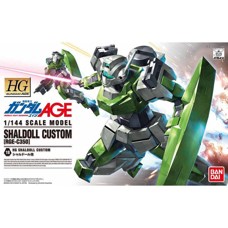 HG AGE 1/144 Shaldoll Custom