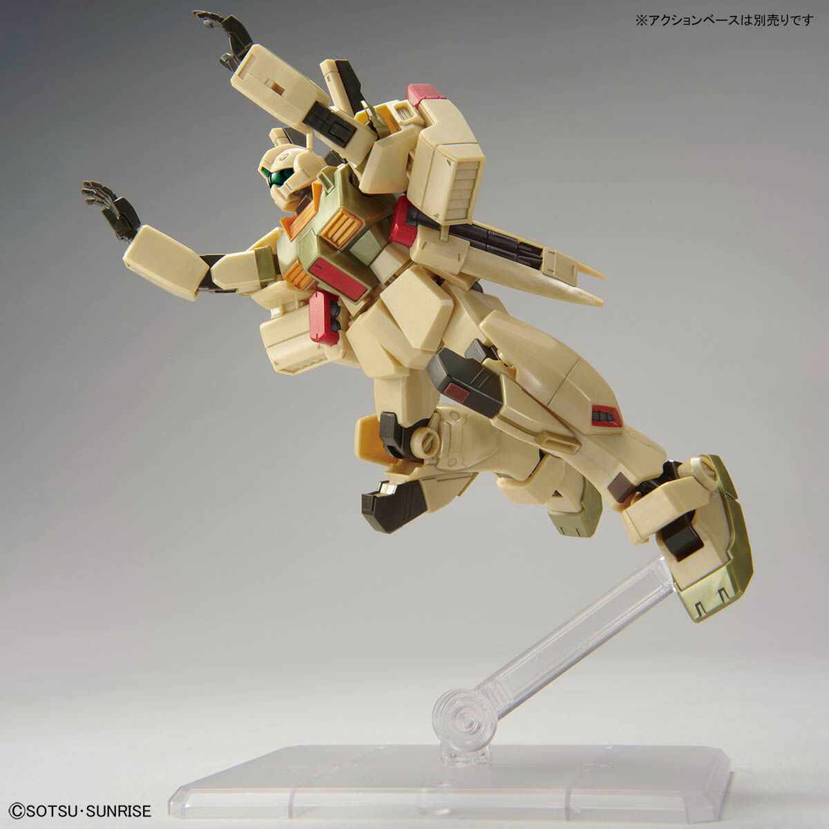 GUNDAM SIDE-F HGUC 1/144 GM III (AXIS Shock Image Color)