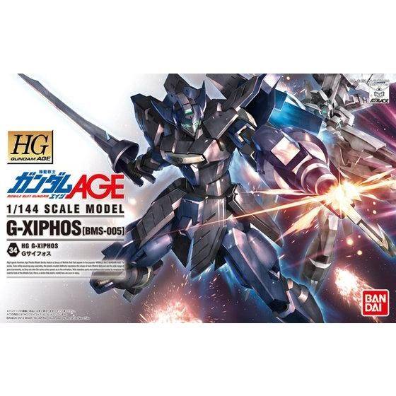 HG 1/144 G Xiphos