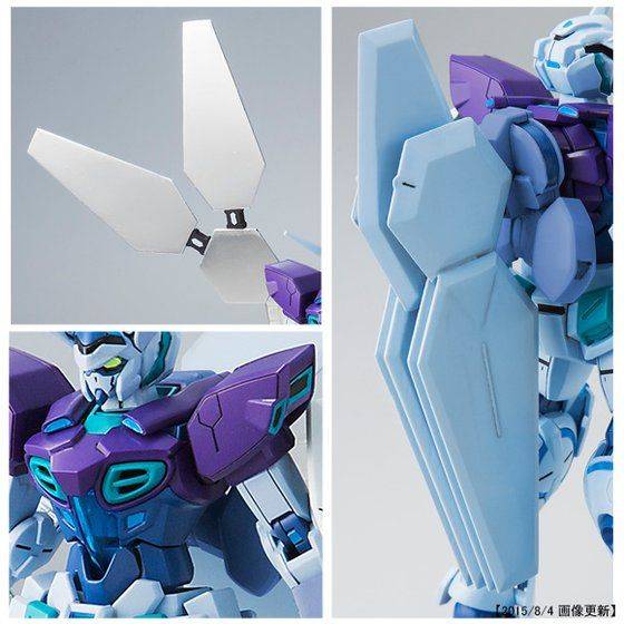P-Bandai HG 1/144 Gundam G-Self (Equipped with Reflector Pack)