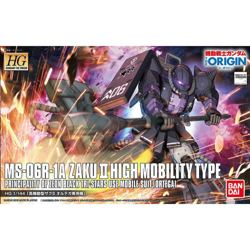 HG 1/144 High Mobility Type Zaku II Ortega Special Machine