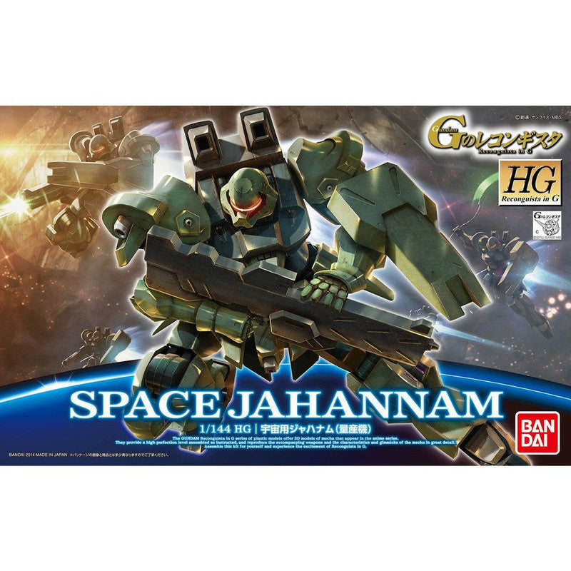 HG 1/144 Space Jahannam (Mass Production Type)
