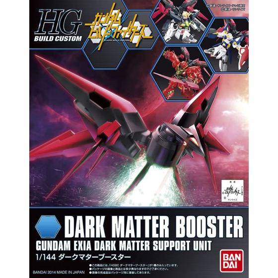 HGBC 1/144 Dark Matter Booster