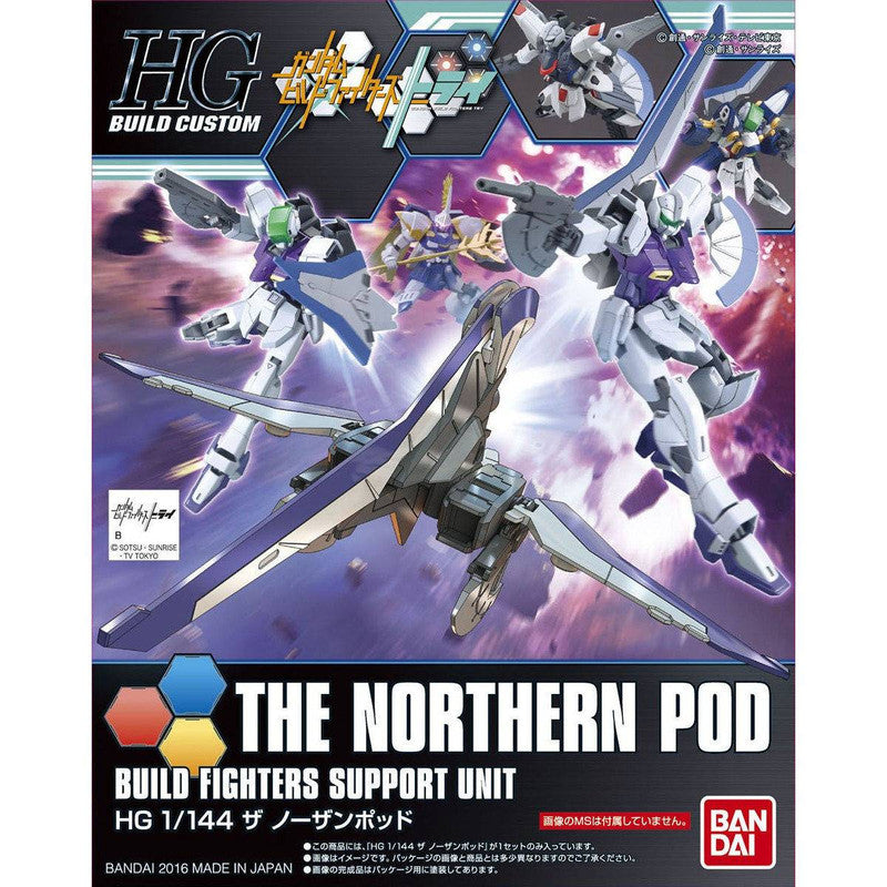HGBC 1/144 The Northern Pod
