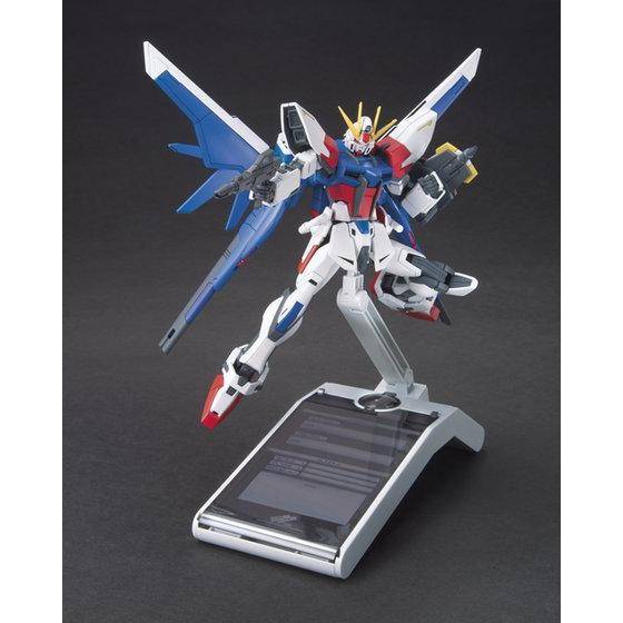 HGBC Build Custom GP Base