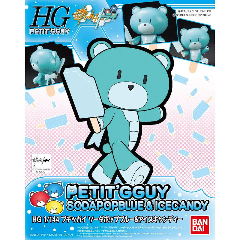 HGPG 1/144 Petit'g Guy Soda Pop Blue & Ice Candy