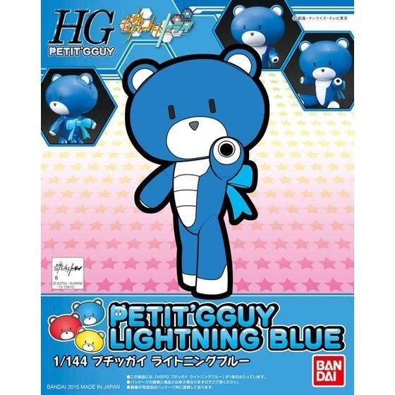 HGPG 1/144 Petit'GGuy Lightning Blue