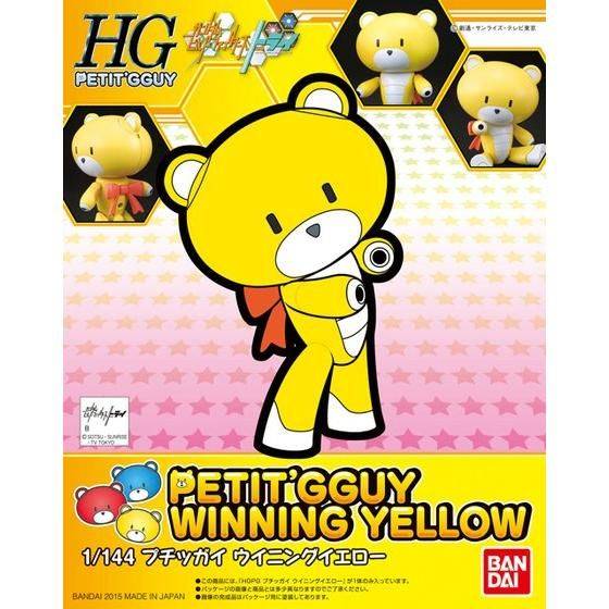 HGPG 1/144 Petit'GGuy Winning Yellow