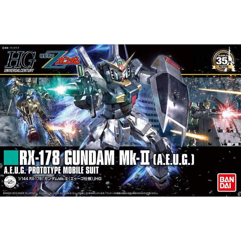 HGUC 1/144 Gundam Mk-II (AEUG Specification)