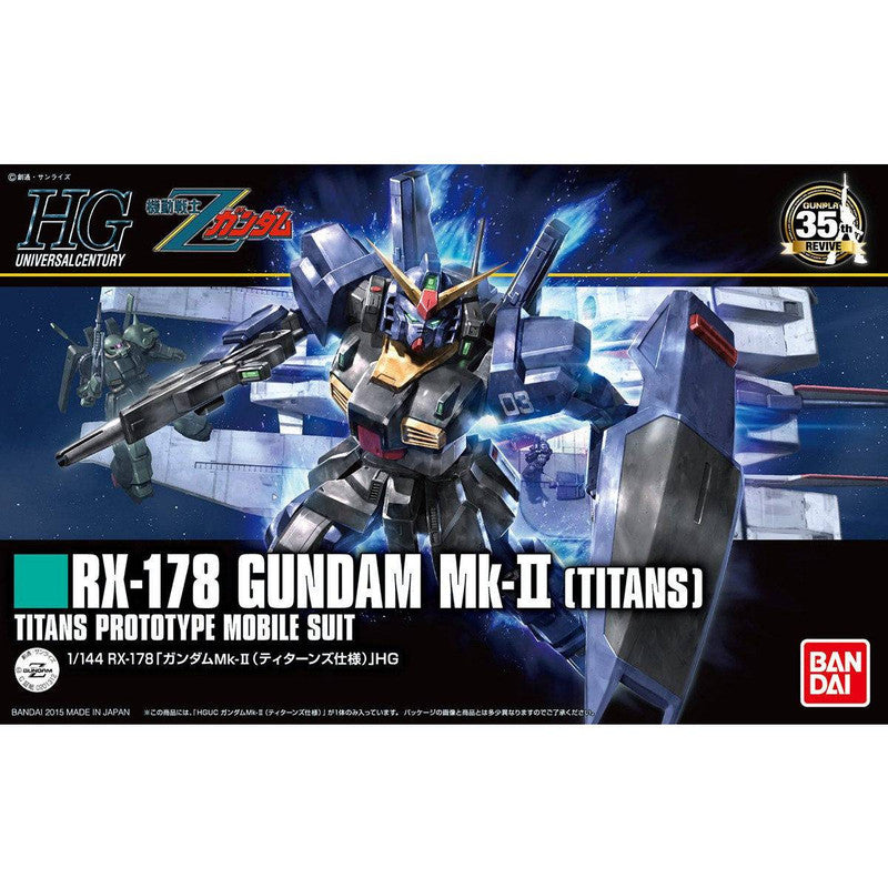 HGUC 1/144 Gundam Mk-II (Titans Specification)
