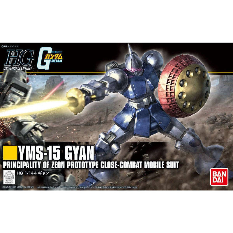 HGUC 1/144 Gyan