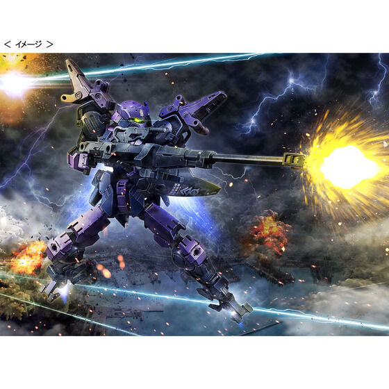 P-BANDAI: 30MM 1/144 BEXM-15C PORTANOVA SPECIAL SQUAD