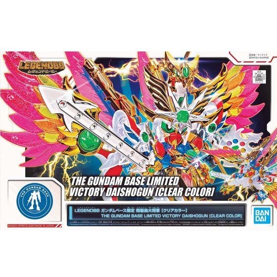 BB Warrior LEGENDBB Gundam Base Limited General Asuka Tori Clear Color