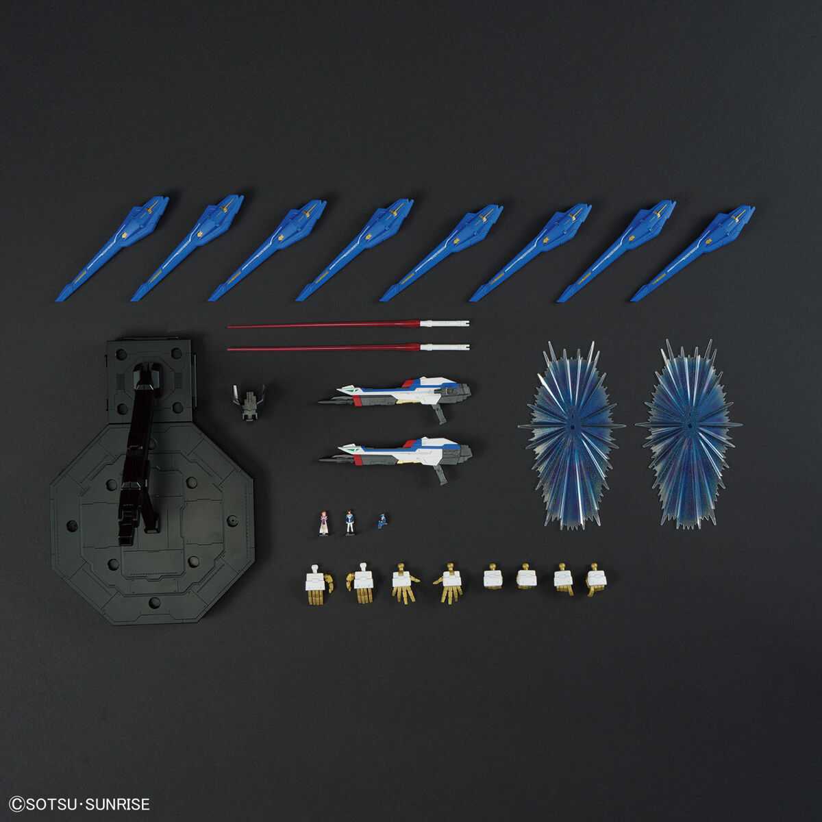 Bandai MGEX 1/100 Strike Freedom Gundam