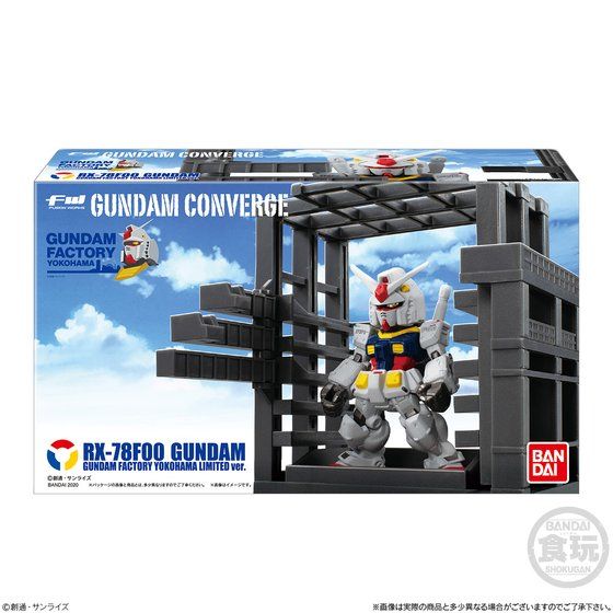 FW GUNDAM CONVERGE GUNDAM FACTORY YOKOHAMA LIMITED Ver.