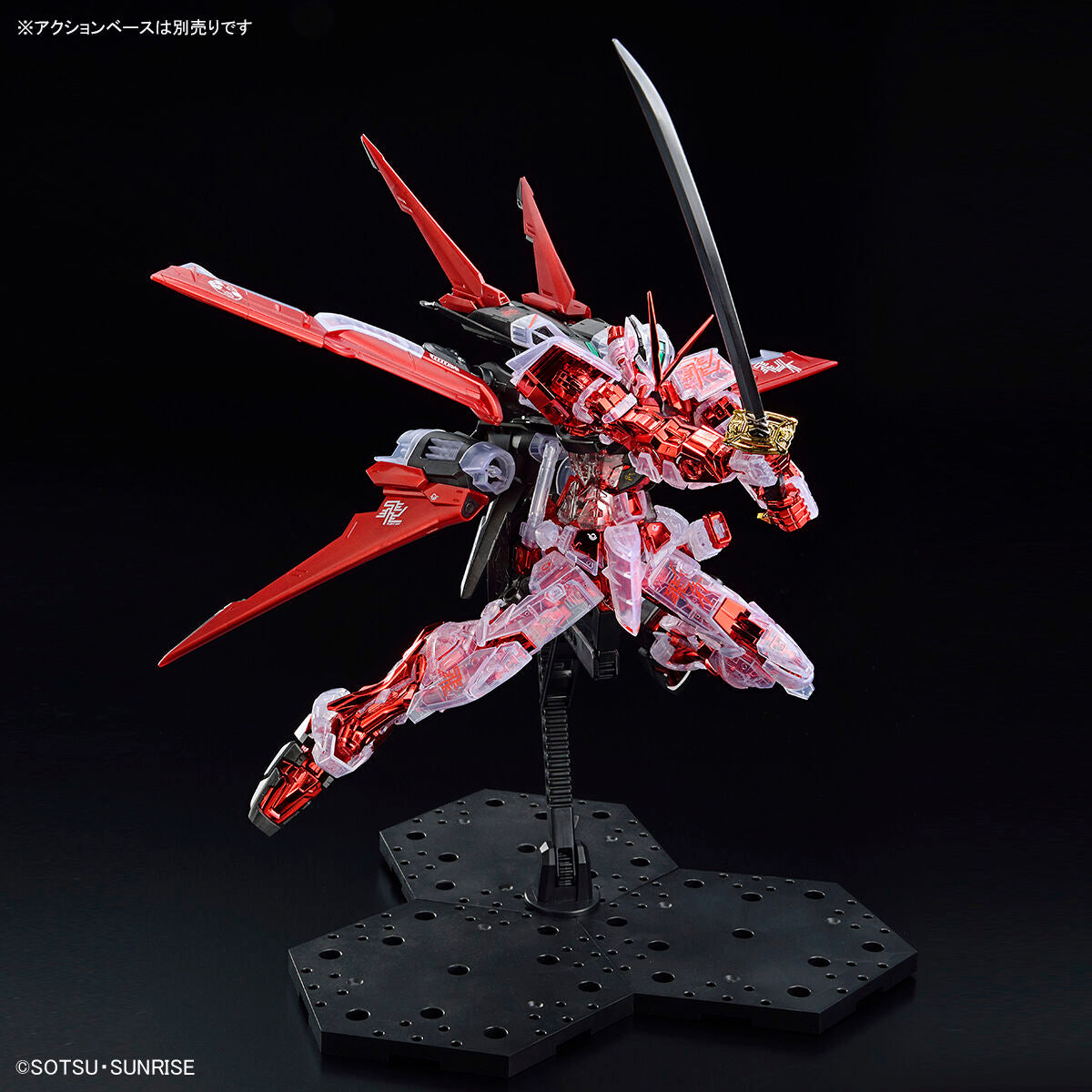 Gundam Base Limited MG 1/100 Gundam Astray Red Frame Flight Unit Plated Frame / Color Clear