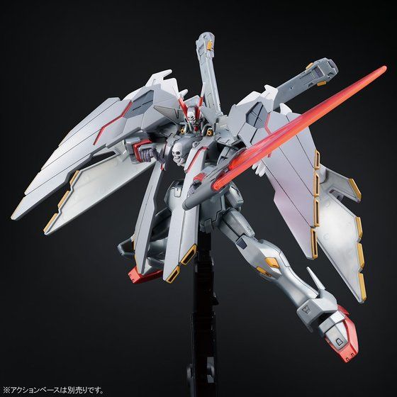 P-Bandai HG 1/144 Crossbone Gundam X-0 Full Cross
