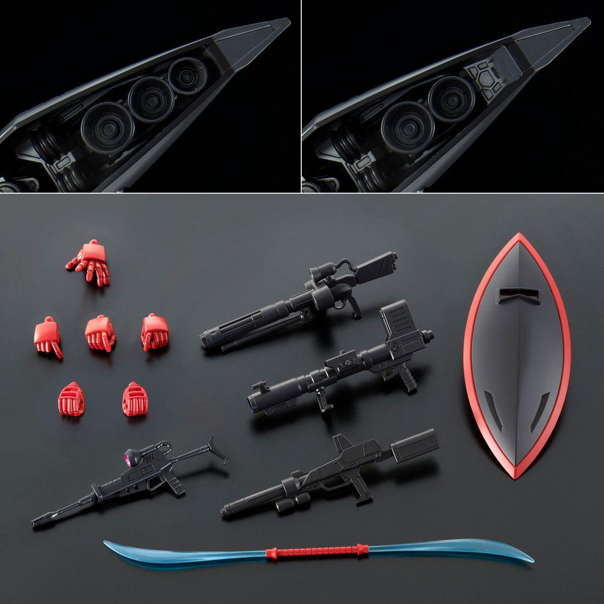 P-BANDAI: HG 1/144 GELGOOG VERTEX