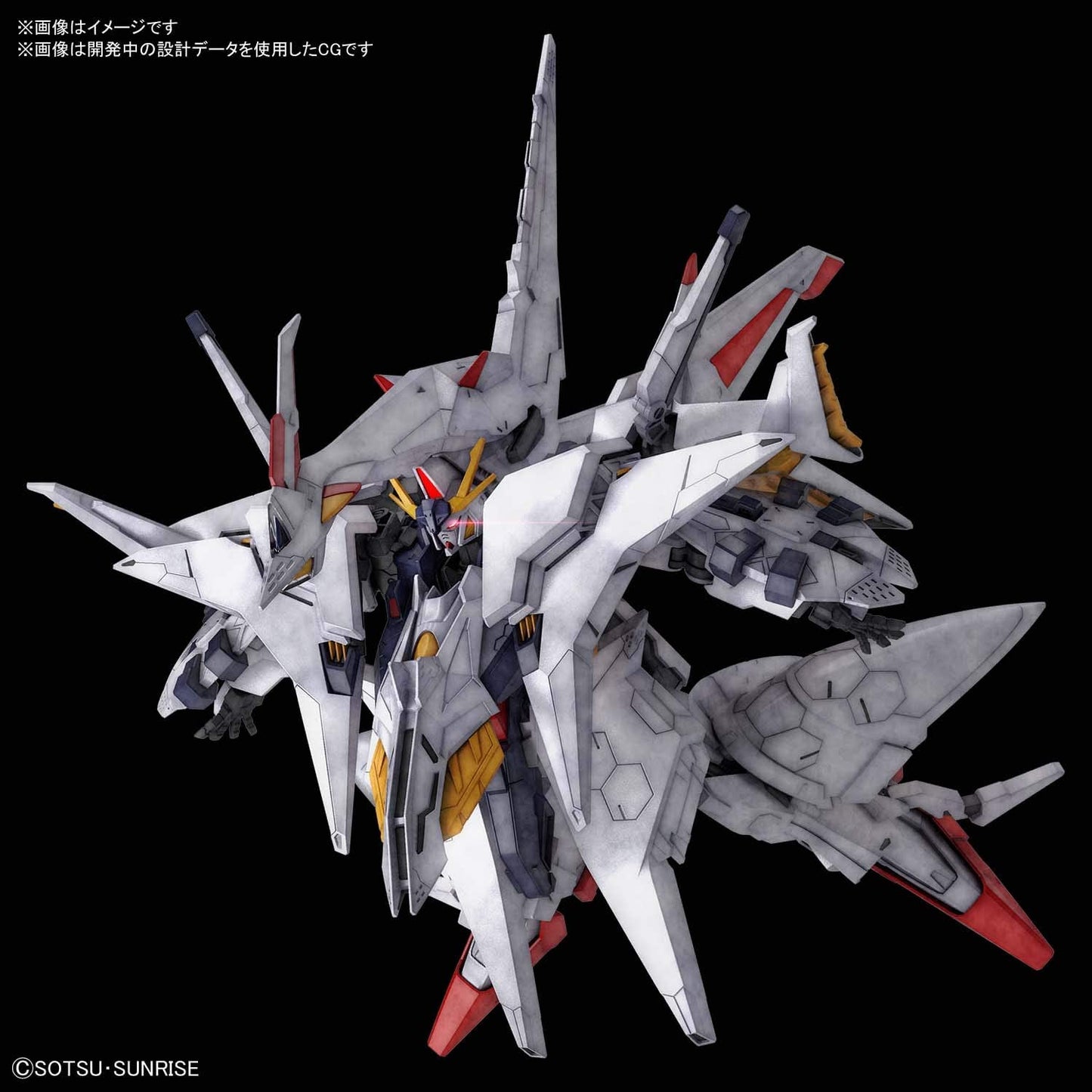 HGUC Mobile Suit Gundam: Hathaway of the Flash Penelope 1/144 Scale Color-Coded Plastic Model