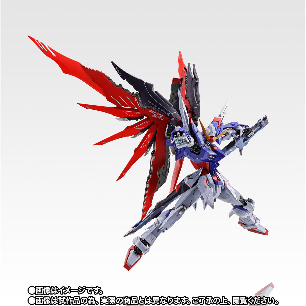 METAL BUILD Destiny Gundam SOUL RED Ver. Figure