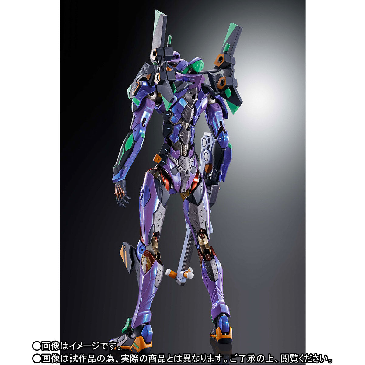 METAL BUILD Evangelion 01 EVA2020