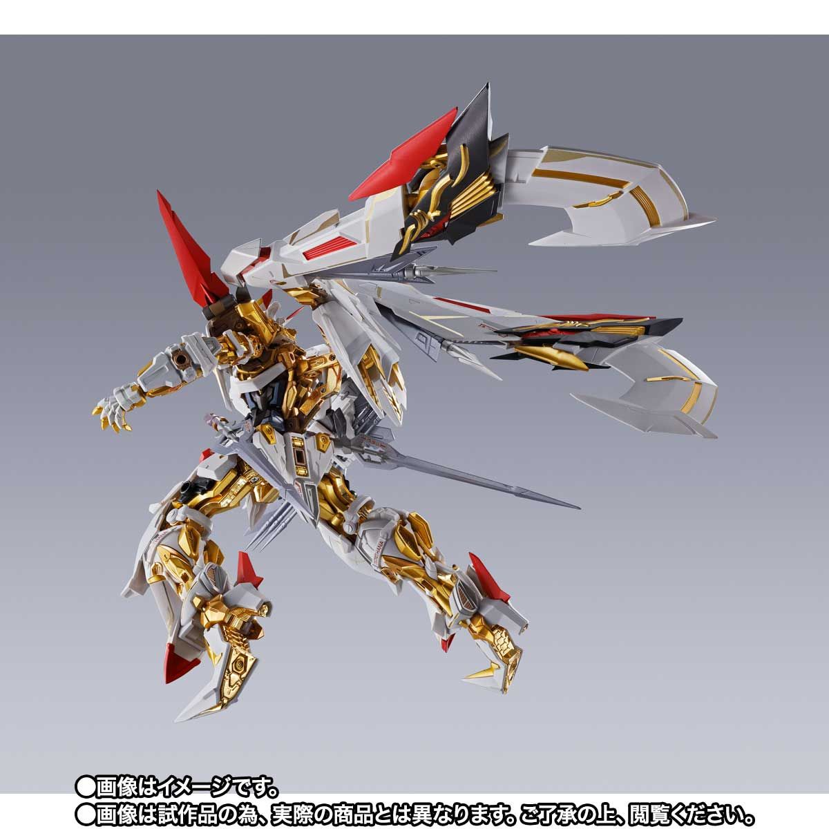 METAL BUILD: GUNDAM ASTRAY GOLD FRAME AMATSU HANA VERSION HANA