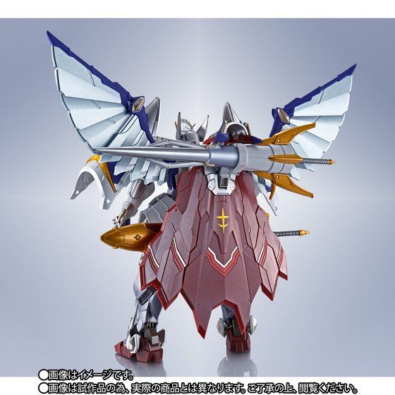 METAL ROBOT Spirit SIDE MS Versal Knight Gundam Real Type Ver.