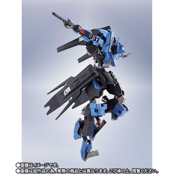 METAL ROBOT SPIRITS <SIDE MS> GUNDAM VIDAR FIGURE
