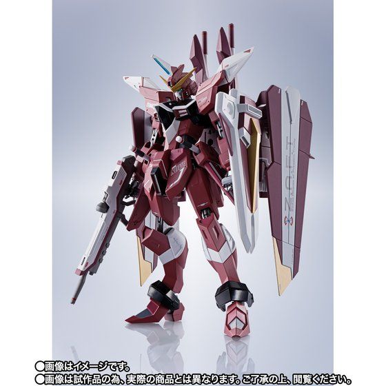 METAL ROBOT SPIRITS SIDE MS JUSTICE GUNDAM