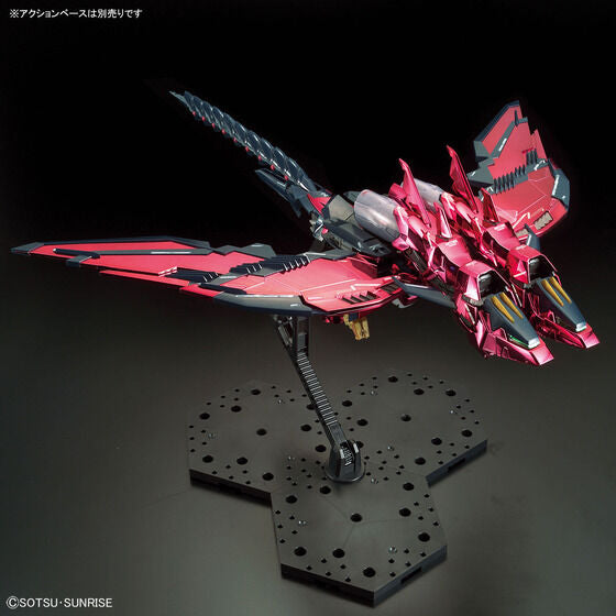 MG 1/100 Gundam Epyon EW Special Coating