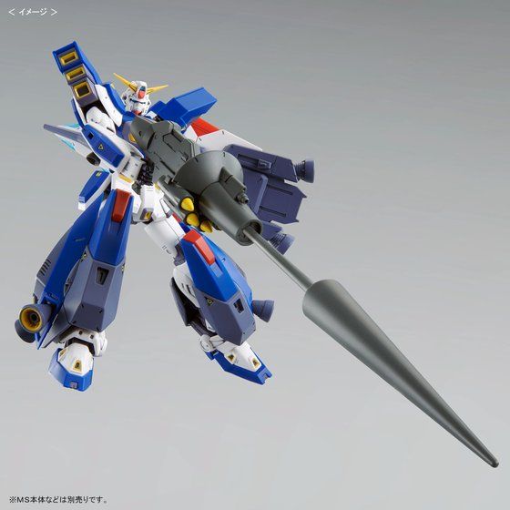 P-BANDAI: MG 1/100 GUNDAM F90 MISSION PACK I TYPE JUPITER BATTLE VER. **PARTS ONLY**