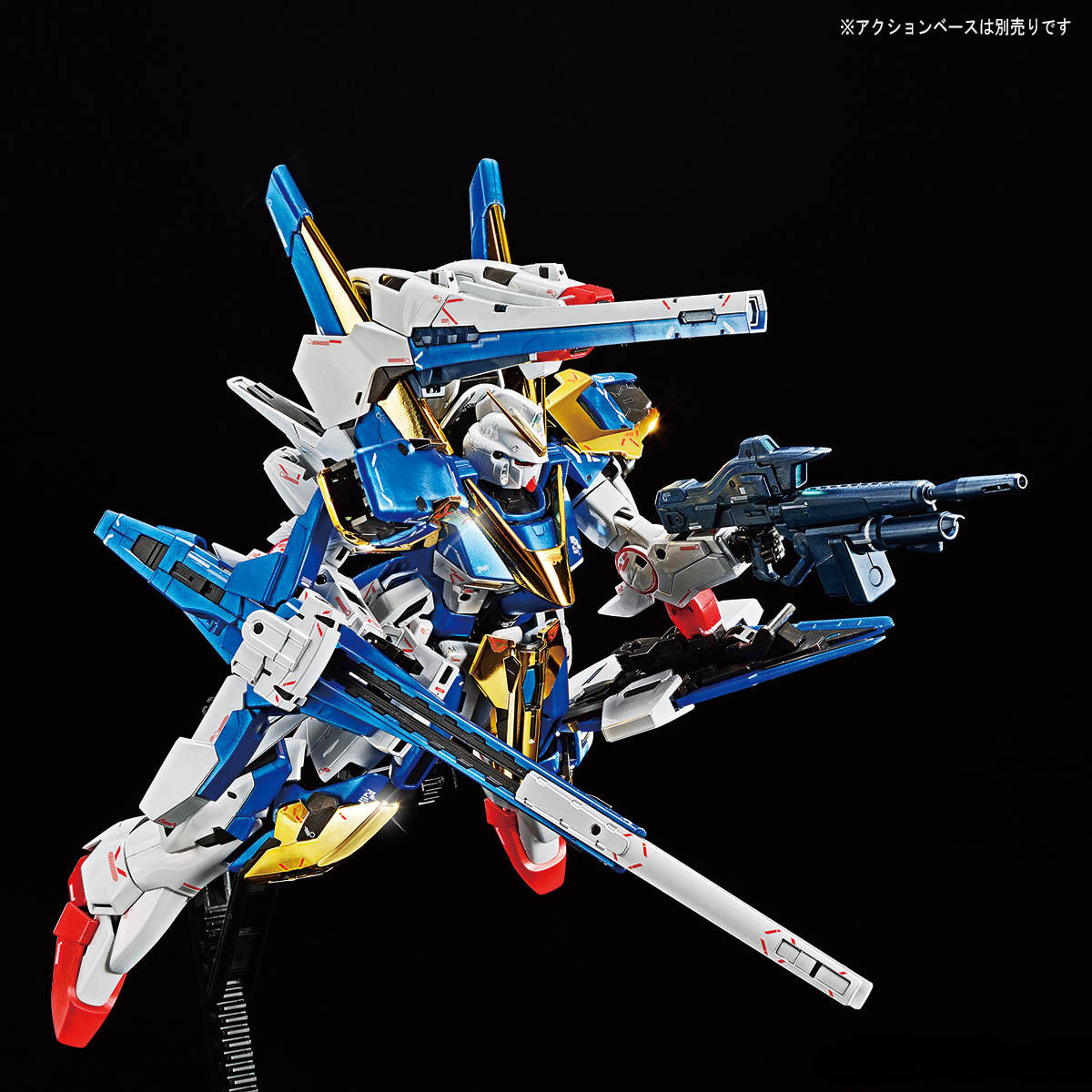 GUNDAM BASE MG 1/100 V2 ASSAULT BUSTER GUNDAM VER. KA TITANIUM FINISH