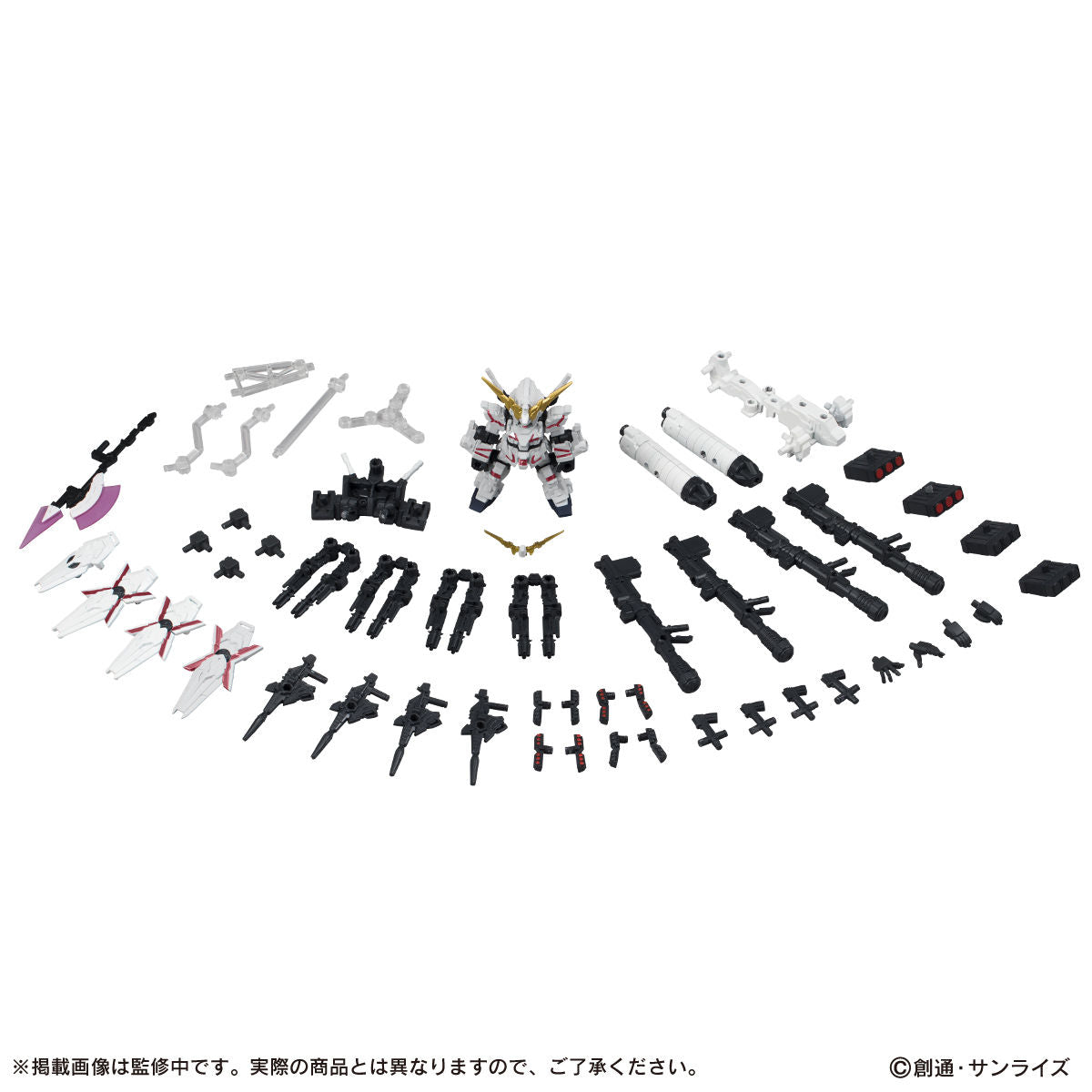 MSG MOBILE SUIT ENSEMBLE EX13 Full Armor Unicorn REDver.