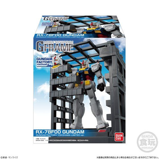 Mobile Suit Gundam G Frame GUNDAM FACTORY YOKOHAMA LIMITED Ver.