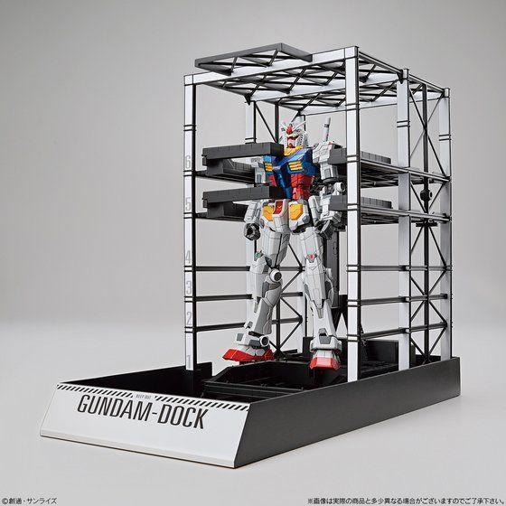 GUNDAM FACTORY YOKOHAMA 1/144 RX-78F00 Gundam & Gundam Dock